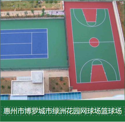 商用健身房器材批发如何避坑？资深采购分享经验