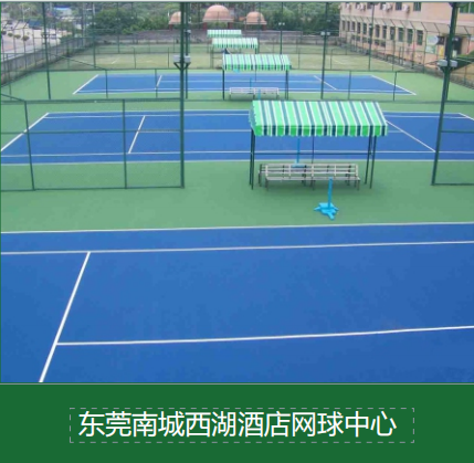 仲裁录像系统选购指南：多角度高清设备的关键参数与实用建议