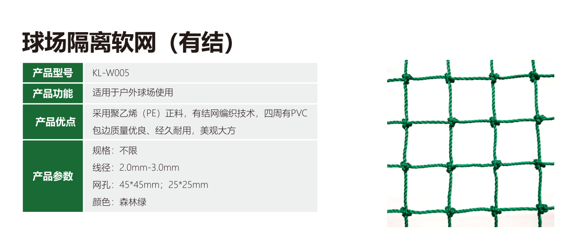 大型赛事计时记分系统选购指南：从精度到冗余备份的五大关键指标